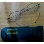 Les lunettes et leur étui