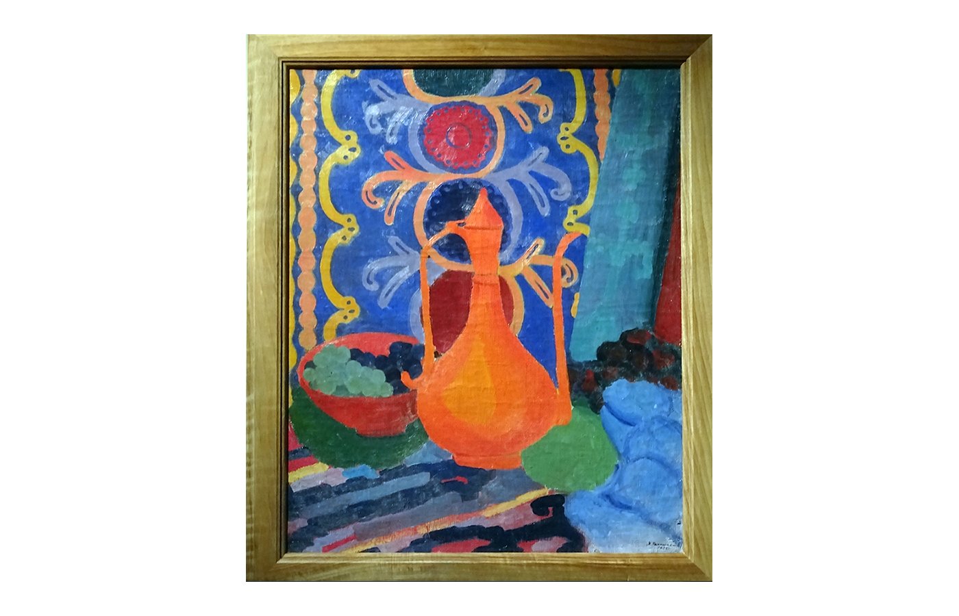 1935 Oural Tansibaiev Cruche