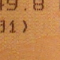 Billet Khabarovsk-Tchita