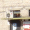 Coin de rue